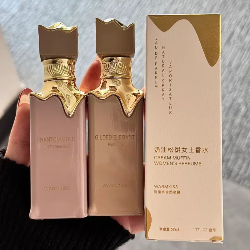 Arabian Perfume Eclaire Rich Cream Muffin Caramel Vanilla